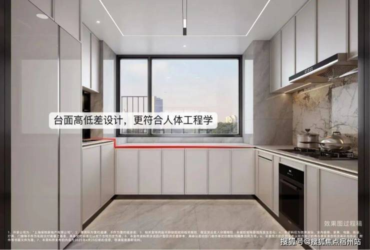 天奕售楼处电话实时房价户型地址周边配套交房时间澳门新葡京保利天奕2026销售中心│楼盘-保利(图3)