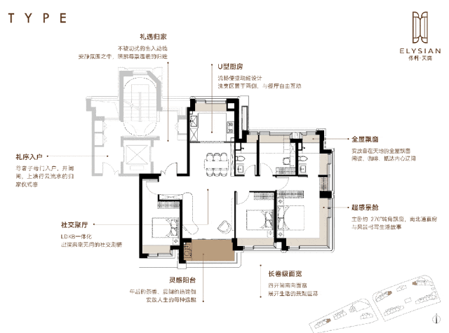 天奕售楼处电话实时房价户型地址周边配套交房时间澳门新葡京保利天奕2026销售中心│楼盘-保利(图9)