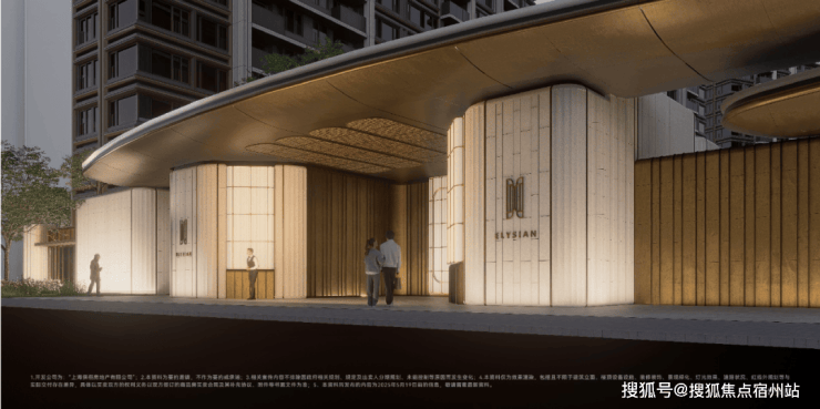 天奕售楼处电话实时房价户型地址周边配套交房时间澳门新葡京保利天奕2026销售中心│楼盘-保利(图16)