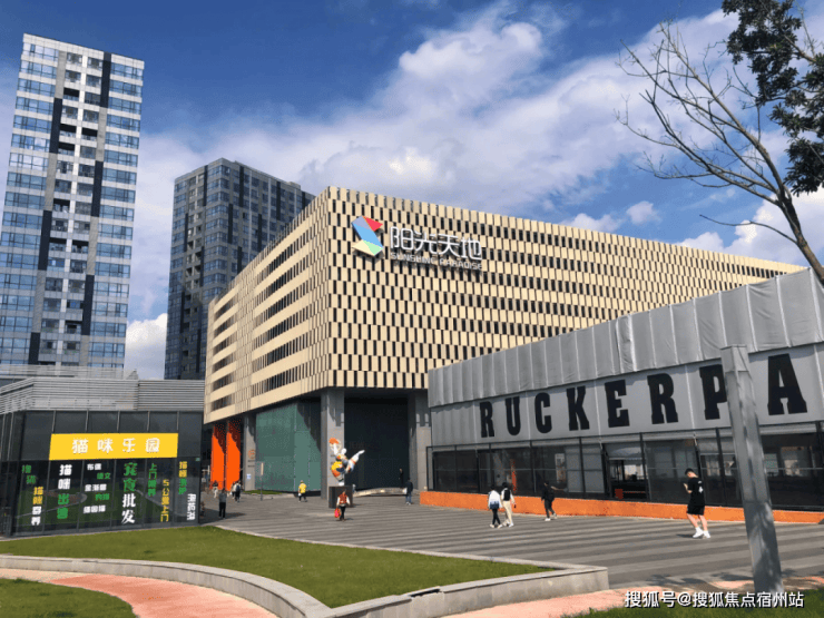 天奕售楼处电话实时房价户型地址周边配套交房时间澳门新葡京保利天奕2026销售中心│楼盘-保利(图18)