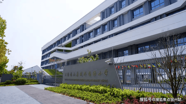 天奕售楼处电话实时房价户型地址周边配套交房时间澳门新葡京保利天奕2026销售中心│楼盘-保利(图19)