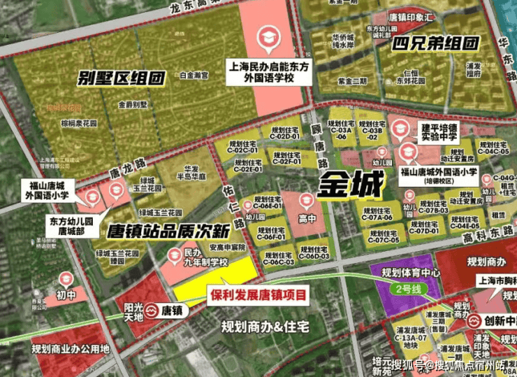 天奕售楼处电话实时房价户型地址周边配套交房时间澳门新葡京保利天奕2026销售中心│楼盘-保利(图20)