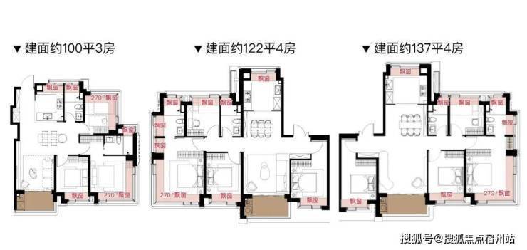 天奕售楼处电话实时房价户型地址周边配套交房时间澳门新葡京保利天奕2026销售中心│楼盘-保利(图24)